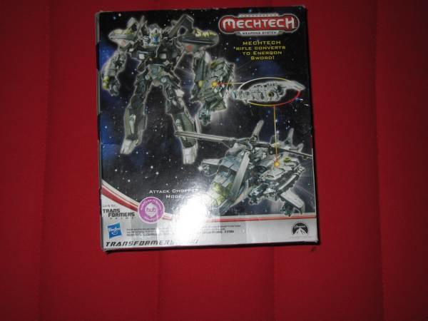 Transformers Dark Of The Moon Skyhammer  (2 of 2)